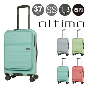 IeB X[cP[X 37L 55cm 3.1kg @ OT-0857-50 Oltimo | TSAbN tg|Pbg tgI[v