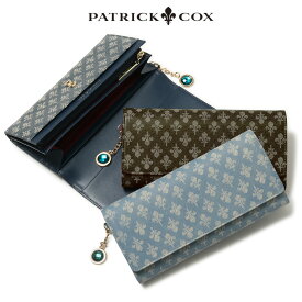 パトリックコックス 長財布 かぶせ 本革 レディース PXLWCBT1 デニムプリント PATRICK COX レザー 牛革[即日発送]