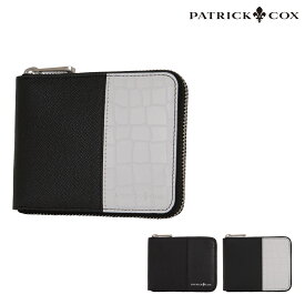 パトリックコックス ラウンドファスナー二つ折り財布 エンボスレザーコンビネーション PXMW0PS3 PATRICKCOX 札入れ 本革 メンズ レディース