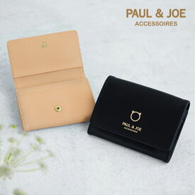 ポール＆ジョー アクセソワ 名刺入れ レディース PJA-W064 ポール＆ジョー PAUL&JOE ACCESSOIRES | カードケース 本革 牛革 レザー 当社限定 別注モデル [bef][即日発送]