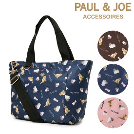 【SALE】ポールアンドジョー アクセソワ トートバッグ ジプシー＆ヌネット総柄 レディース PJA-B717 PAUL&JOE ACCESSOIRES 2WAY ショルダーバッグ 猫 ねこ