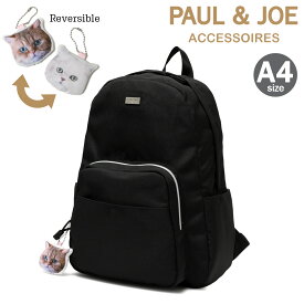 ポールアンドジョーアクセソワ リュック A4 レディース ワッペンヌネットジプシーマスコット PJA-B886 PAUL&JOE ACCESSOIRES | 猫 ねこ かわいい