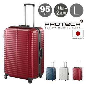 veJ X[cP[X 95L 66cm 5.4kg Xg^ 00852 { PROTECA n[h t[ L[obO L[P[X y É TSAbN }OlVE 3Nۏ[bef]