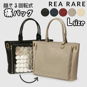 Ƀo g[gobO NAobO LTCY ɃobO fB[X  GS210830 [ʉ] rj[obO 傫  AA obO I^ e []