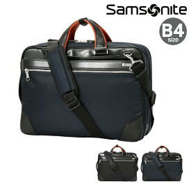 サムソナイト ビジネスバッグ B4 メンズ エピッド3 Samsonite│2年保証 エキスパンダブル 拡張 ブリーフケース ショルダーバッグ 2way 15インチ対応 通勤 出張[即日発送]