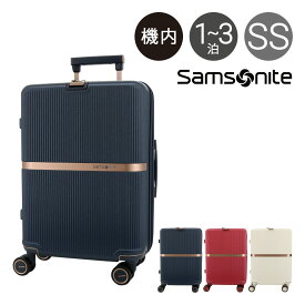 サムソナイト スーツケース 33L 55cm 3.3kg 機内持ち込み ミンター スピナー55 Samsonite│ TSAロック ハード 旅行[即日発送]