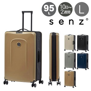 ZY X[cP[X 95L 4.8kg n[hL[ L[P[X ܂ݎL[P[X SZ8804 senz° TSAbN GLXp_u RpNg s o[]