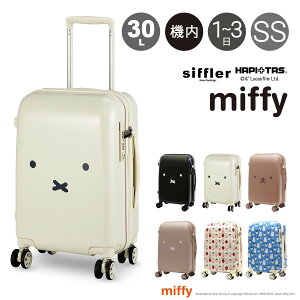 ns^X ~btB[ Vt X[cP[X @ 30L 48cm 2.9kg fB[X HAP2249-48 HAPITAS miffy sifflerbL[P[X n[hL[ t@Xi[ TSAbN LN^[ {X 