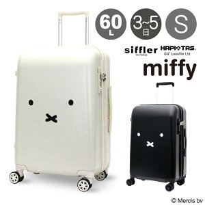 ns^X ~btB[ Vt X[cP[X 60L 57cm 3.8kg fB[X HAP2249-57 HAPITAS miffy sifflerbL[P[X n[hL[ t@Xi[ g GLXp_u TSAbN LN^[ 