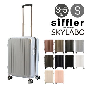 XJC{ X[cP[X 48(55)L 53cm 3.6kgSKY-2267-53 SKYLABO | L[P[X n[hP[X t@Xi[^Cv TSAbN g GLXp_u
