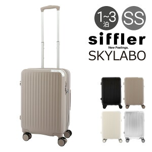 XJC{ X[cP[X 33(36)L 49cm 3.2kgSKY2313-49 SKYLABO | L[P[X n[hL[ t@Xi[ TSbN GLXp_u g ^b`Xgbp[ |[`t