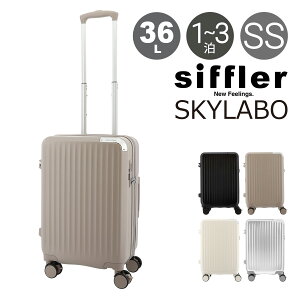 XJC{ X[cP[X 33(36)L 49cm 3.2kgSKY2313-49 SKYLABO | L[P[X n[hL[ t@Xi[ TSbN GLXp_u g ^b`Xgbp[ |[`t
