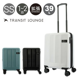 トランジットラウンジ ベルマークコラボ スーツケース 34(39)L 46cm 3kg50030 TRANSIT LOUNGE | キャリーケース ハードケース ファスナー エキスパンダブル 拡張 TSAロック搭載[即日発送]