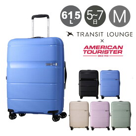 トランジットラウンジ アメリカンツーリスター [more掲載] スーツケース Mサイズ TRANSIT LOUNGE American Tourister キャリーバッグ キャリーケース TSAロック搭載 61.5L キャリーバッグ キャリーケース ハードケース メンズ レディース 出張 仕事 旅行 [即日発送]