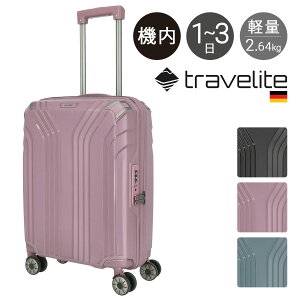 g׃Cg X[cP[X @ 36L 55cm 2.64kg y 576347 Elvaa travelitebn[hL[ L[P[X L[obO 4 _uLX^[ TSAbN 3Nۏ