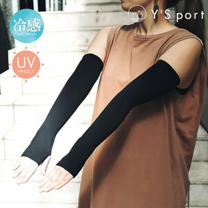 A[Jo[ UVJbg O fB[X ⊴  Ă  r܂肪o ⊴ UVA[Jo[ Ă΍ Ă\h O[]