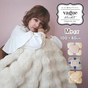 �u�����P�b�g �ӂ�Ƃ� �ӂ���� �|�R�|�R �Ђ��|�� �ѕz ������� ���킢�� �g���� �������� ���r�b�g�t�@�[�� �~���N�t�@�[�� 2�����킹 �l�C �N���X�}�X �M�t�g �v���[���g �A�C�{���[ ��