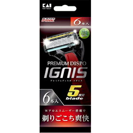 PREMIUM DISPO IGNIS 6本入【スキンケア カミソリ T字カミソリ 髭剃り ひげ剃り ひげそり おすすめ 人気 3Dヘッド 首振り式 男性 メンズ シェーバー 5枚刃】