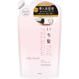 いち髪 プレミアム エクストラダメージケアシャンプー シルキースムース 詰替用(340ml)【詰め替え　ナチュラルケアセレクト　シャンプー　トリートメント　ふんわりさらさらケア　コンディショナー】