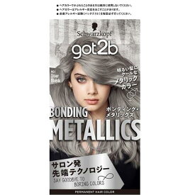 got2b ボンディング・メタリックス　ヘアカラー　 (1セット)　ヘアカラー　派手髪　インナーカラー　ブリーチ