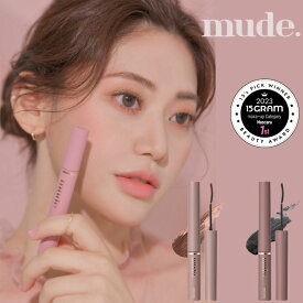 【数量限定 mude メイクブラシプレゼント】【正規代理店】 mude インスパイアロングラッシュカーリングマスカラ 韓国 韓国コスメ コスメ ミュード マスカラ まつ毛 束感 カール まつパ 水光肌 水光