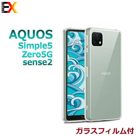 楽天市場 ゾロ スマホケースの通販