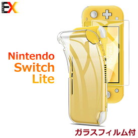 ＼P5倍／【ガラスフィルムおまけ】Nintendo Switch Lite ケース クリア 任天堂 Switch Lite ソフトケース 保護フィルム ニンテンドー スイッチライト ケース カバー Switch Lite用 液晶保護フィルム PC TPU 衝撃吸収 キズ防止 気泡ゼロ