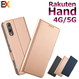 ＼4/27 9:59迄P5倍／Rakuten Hand 5G P780 楽天ハンド5g ケース スマホ カバー 手帳型ケース Rakuten Hand case PU素材 フィット 楽天モバイル Rakuten Hand 専用