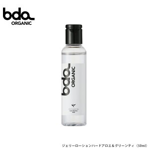 yKizr[fB[G[ I[KjbN WF[[V n[hAGO[eBi50mlj bdaOrganicySzi2djΉ\z