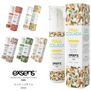 yKizexsens GNZX }bT[WIC e50ml t[o[6 tX̃RXuhySzi2djΉ\z