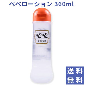 yy[V 360ml inʁj [V pepe ؂ Pepee [V  [[ {fB }bT[W  bNX IC F  L tFPAySzi2d
