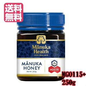 y}kJwX@MGO115+i250gjz6{UMFMG115{@}kJnj[ij[W[hYjManuka Health }kJwX@xifՁ@KAi@I[KjbN@Y@VR@݂͂@n`