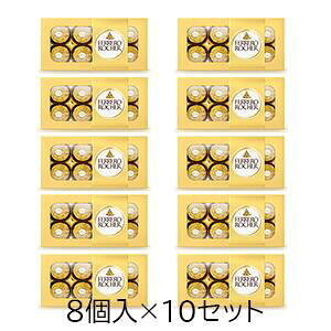 @10Zbg@tF@VF@8i100gj×10Zbg@T-8@~fBATCY@yȃMtgƂđ劈I@`R[g@o^C@zCgf[@NX