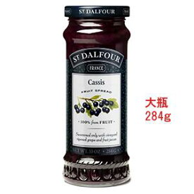 大瓶　カシス(284g)　サン・ダルフォー オールフルーツ　スプレッド 　 StDAKFOUR　サンダルフォー　ジャム　原産国フランス　輸入者：伊藤忠商事　パン　ヨーグルト　手作りお菓子　ケーキにも