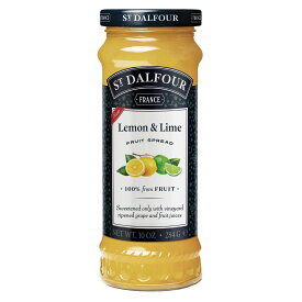 新商品　レモン&ライム 284g　サン・ダルフォー フルーツスプレッド 　ST　DALFOUR（サン・ダルフォー）　サンダルフォー　ジャム