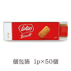 [^X@rXRt@50p@1ʕA50i312.5gjyLotuszBiscoff@Since1932@JrXPbg@KAi@50P@KAi