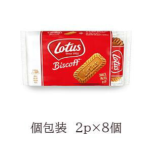 yLotuszSince1932[^X@rXRt@16i2P×8@124gj@yLotuszBiscoff@Since1932@JrXPbg@KAi@v`Mtg
