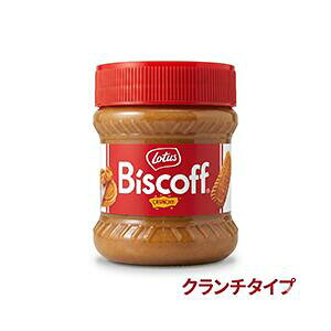 Lotus Biscoff ���[�^�X�@�r�X�P�b�g�X�v���b�h�N�����`190g�@�J�������@�r�X�P�b�g