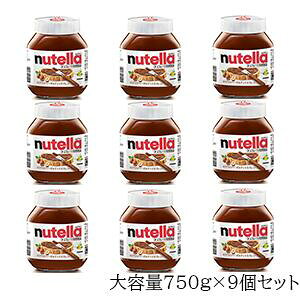 nutella@r750g@9Zbgke RRAw[[ibcXXvbh(750g×9)