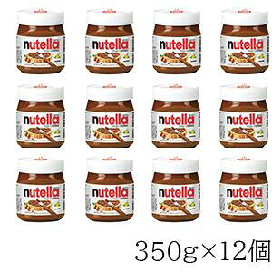 nutella@12Zbgke RRAw[[ibcXXvbh(350g×12)