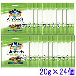 @20g×24Zbg@BULE@DIAMOND@킳яݖA[h 20g×24@Blue Diamond u[_Ch