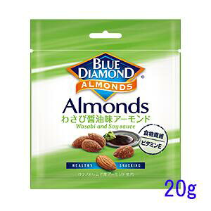 BULE@DIAMOND@킳яݖA[h 20g Blue Diamond u[_Ch