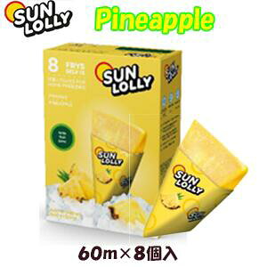 T[[ EH[^[o[ pCibv 60mlX8@ACXLfB[@HׂTCY8@ۑ@lHÖsgp@ACX