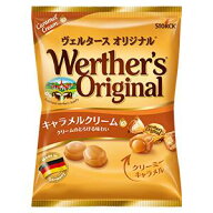 Werther’s Original　ヴェルタースオリジナル キャラメルクリームイン 70g