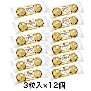 tF@VF@T-3@i3×12Zbgj@v`MtgTCY@yȃMtgƂđ劈I@`R[gbro^C@zCgf[@NX}X@FERRERO ROCHER@FRT-3