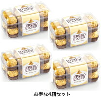楽天市場】ロシェ 16（チョコレート｜スイーツ・お菓子）の通販