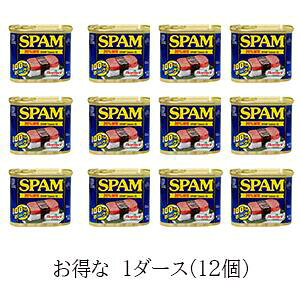 @Hormel SPAM@340g×12ʃZbg@Xpij|[N@`~[gbr XpX\g@z[