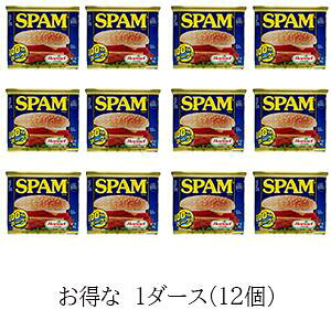 @Hormel SPAM@NbVbN@340g×12ʃZbg@Xp@|[N@`~[gbr @z[