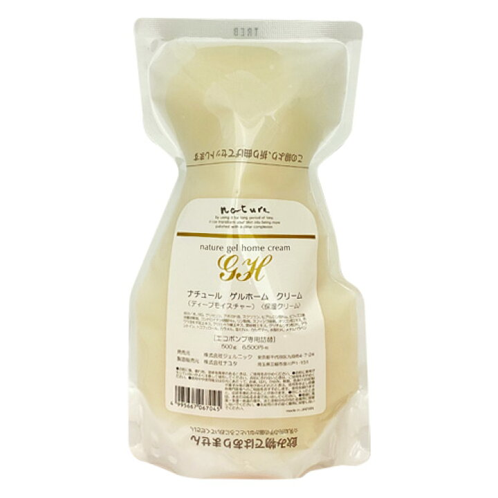 楽天市場】ナチュール ゲルホーム クリーム 詰替（500g） ディープ 