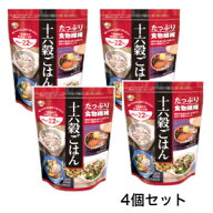 げんきダネ倶楽部 　十六穀ごはん(25g*22包入)×4個セット雑穀　小分（種商）大麦　もち麦　アマランサス…